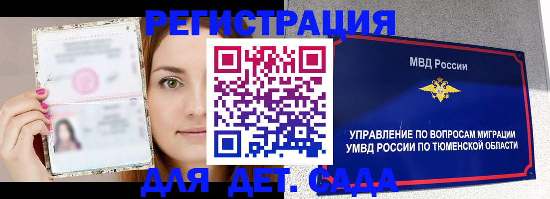 форма 3 в Дятьково